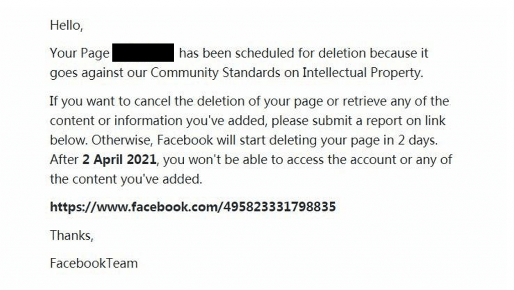 FACEBOOK PHISHING SCAM