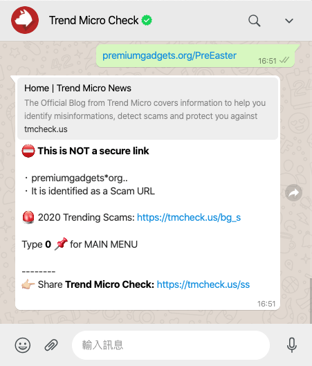 Trend Micro Check is available on WhatsApp as well.