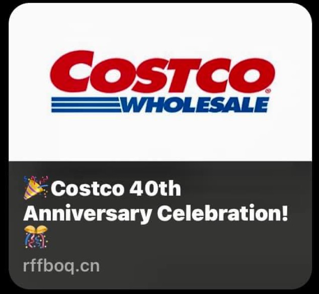 Costco Anniversary_1117_