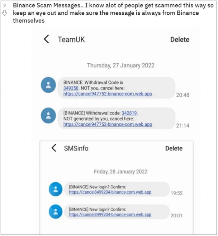 binance sms