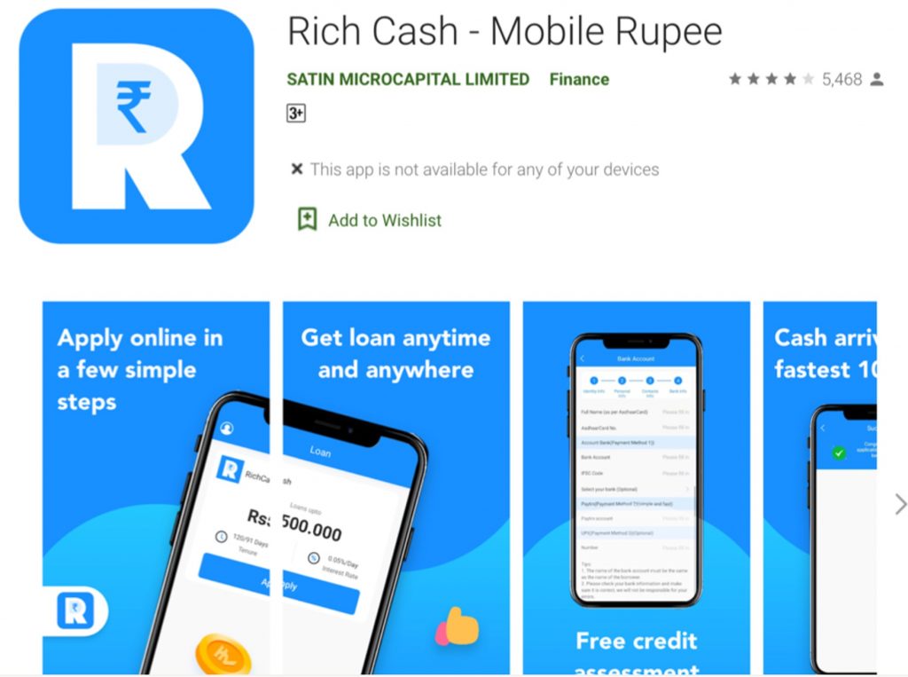 Malicious lending apps_Rich Cash_20220609
