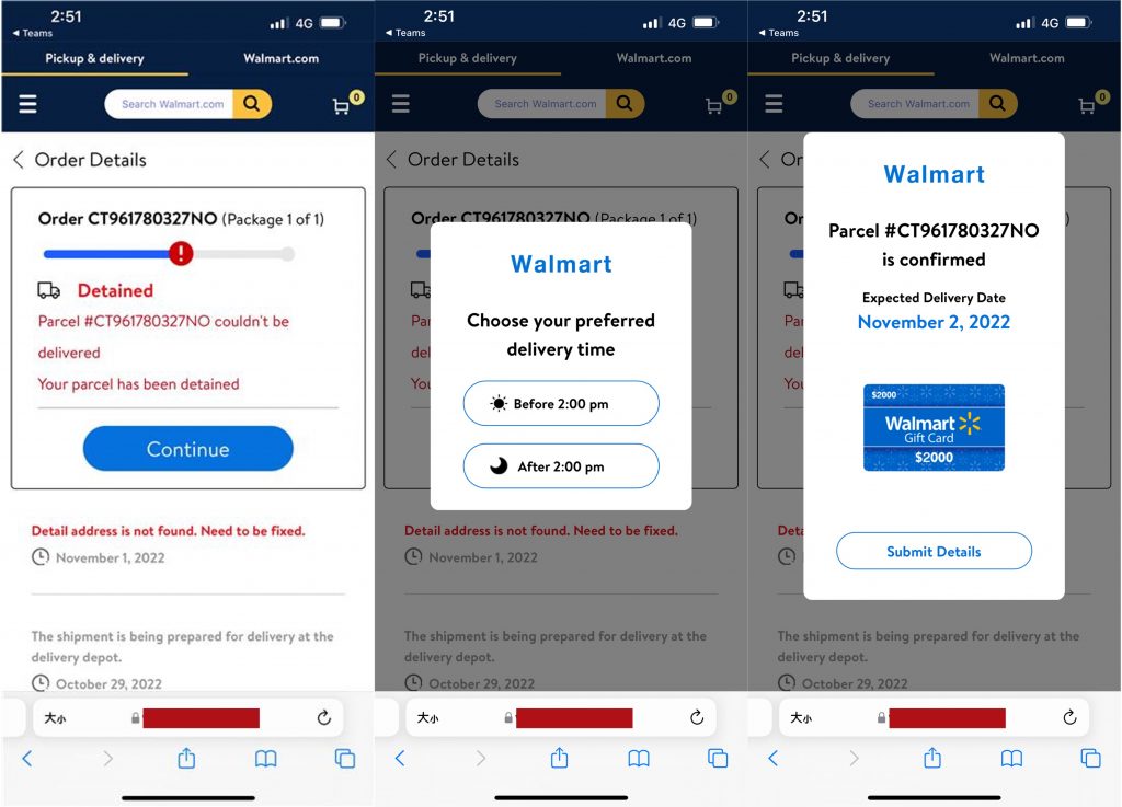 Spot the Scam_Walmart Gift Card Scam_Phishing Survey Pages_20221104