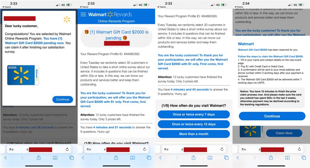 Spot the Scam_Walmart Gift Card Scam_Phishing Survey Pages_20221202