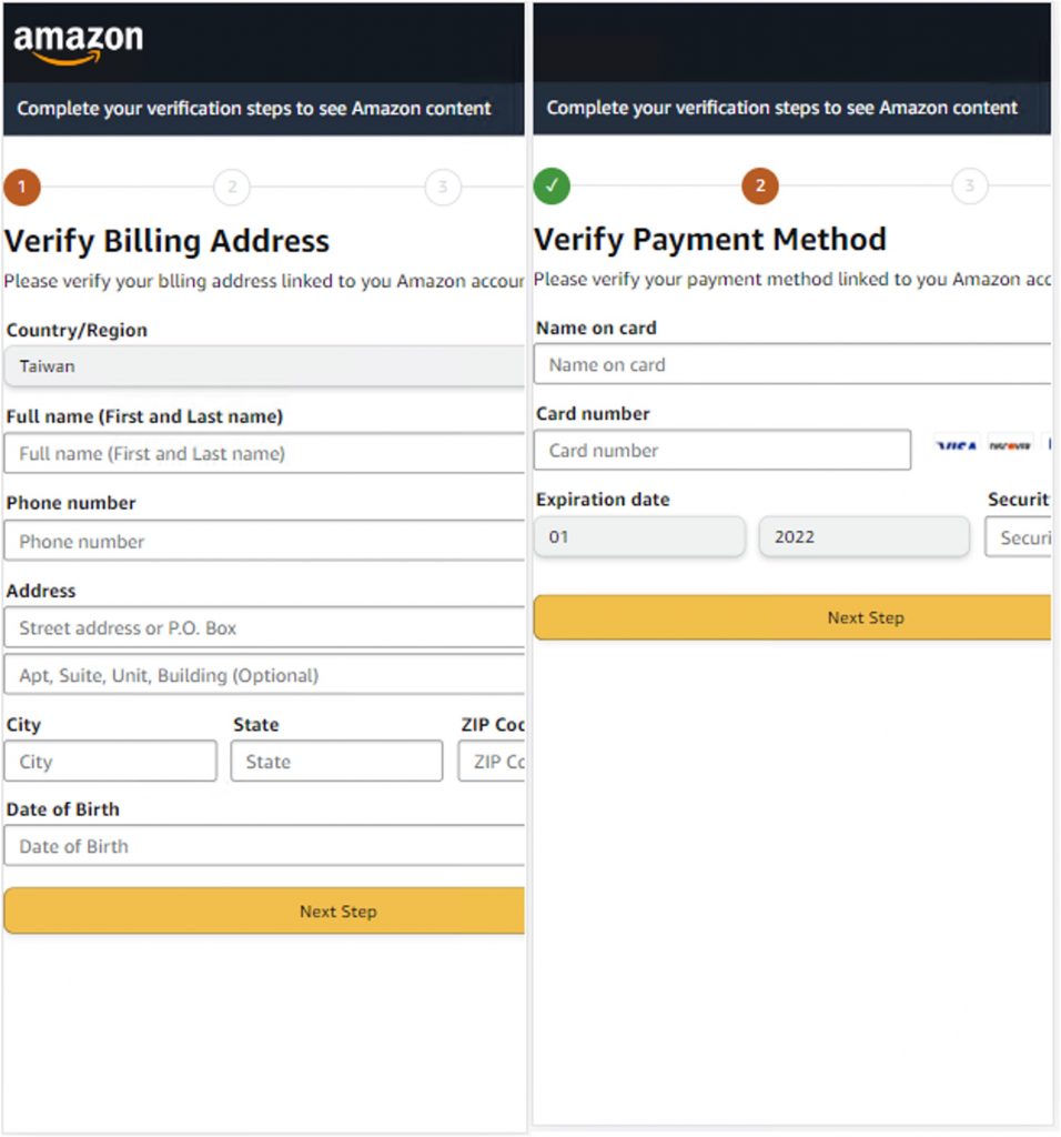 Phishing Scams - Fake Amazon Security Alerts (2)