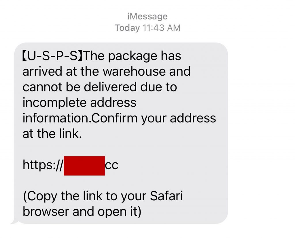 Sample fake USPS text (2/3)