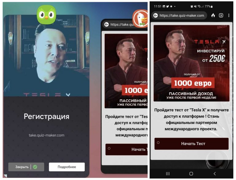 AI Powered Scams The New Threat Landscape In 2024 Trend Micro News Ai powered scams the new threat landscape in 2024 trend micro news