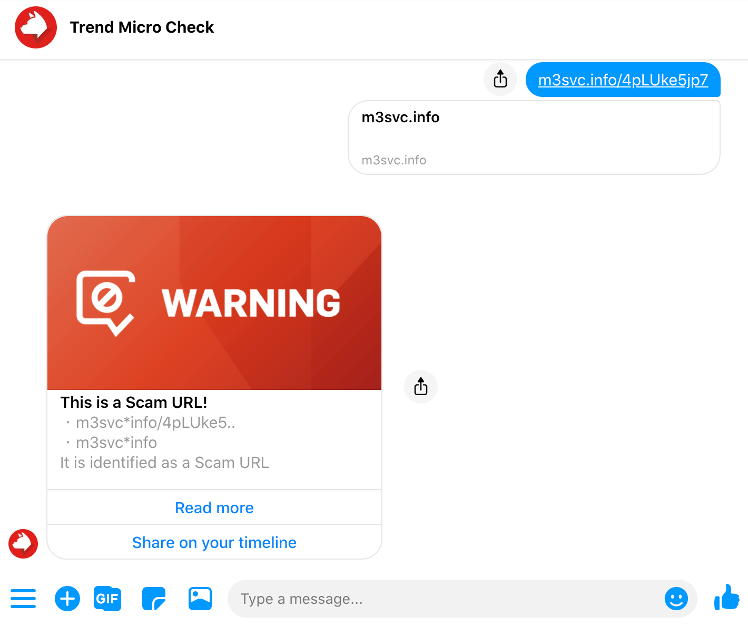 Copy/paste any suspicious link and send it to Trend Micro Check on Messenger.
