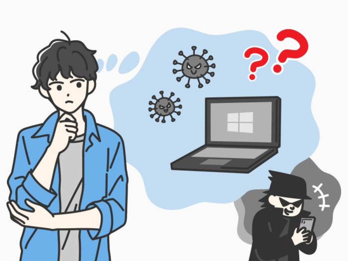 セキュリティ対策はMicrosoft Defenderだけで大丈夫? - ウイルスバスター セキュリティトピックス, image size:1200x900