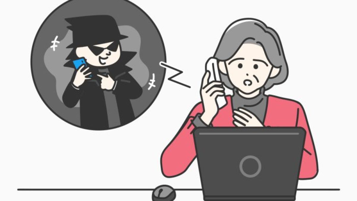 詐欺電話の被害を防ぐ対策と対処法！注意するべきセリフや番号は？ - ウイルスバスター セキュリティトピックス