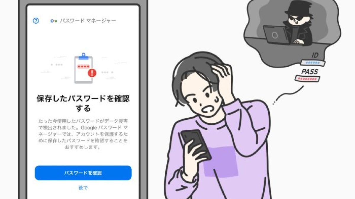MicrosoftTeams-image-2-