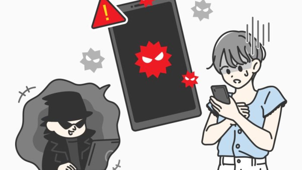 Androidの乗っ取りが疑われる場合の確認方法！手口や対処法を解説 - ウイルスバスター セキュリティトピックス