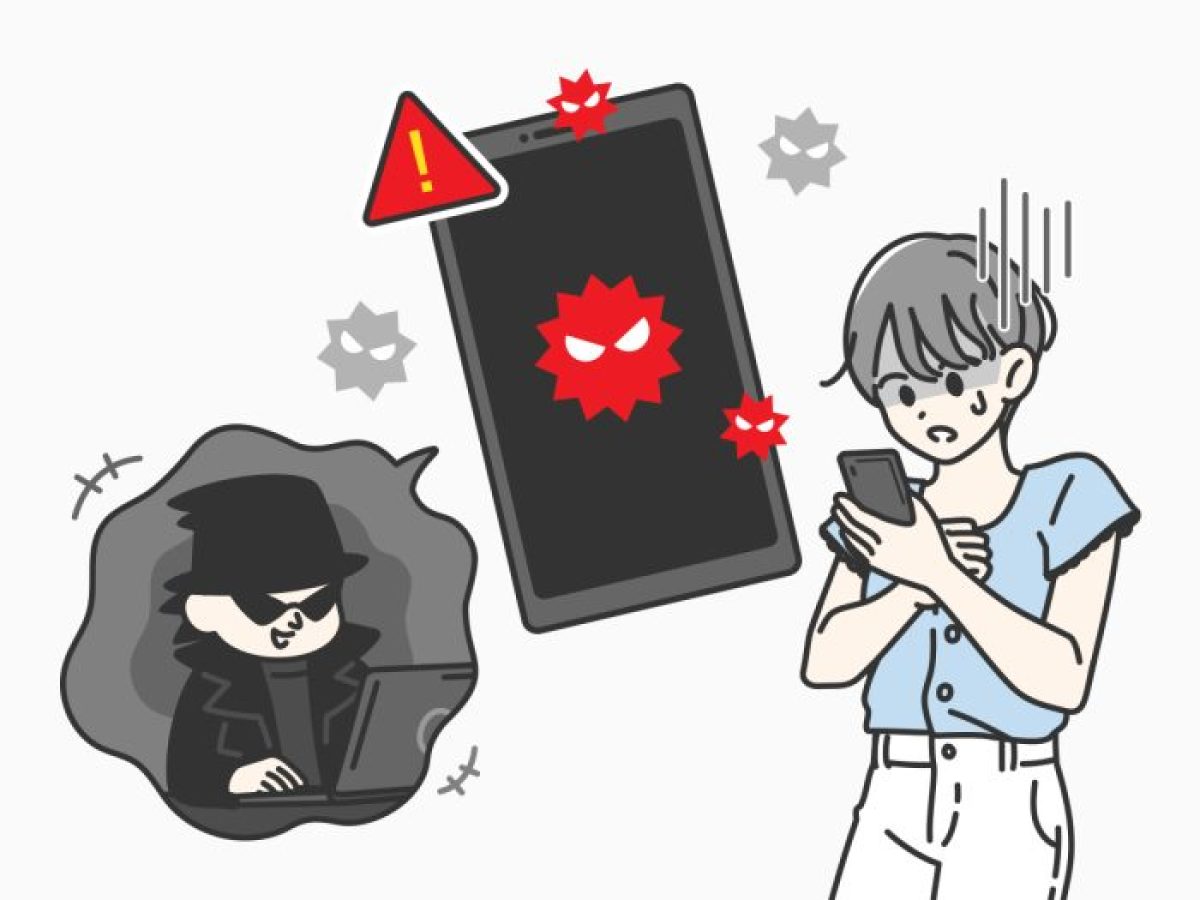 Androidの乗っ取りが疑われる場合の確認方法！手口や対処法を解説 - ウイルスバスター セキュリティトピックス