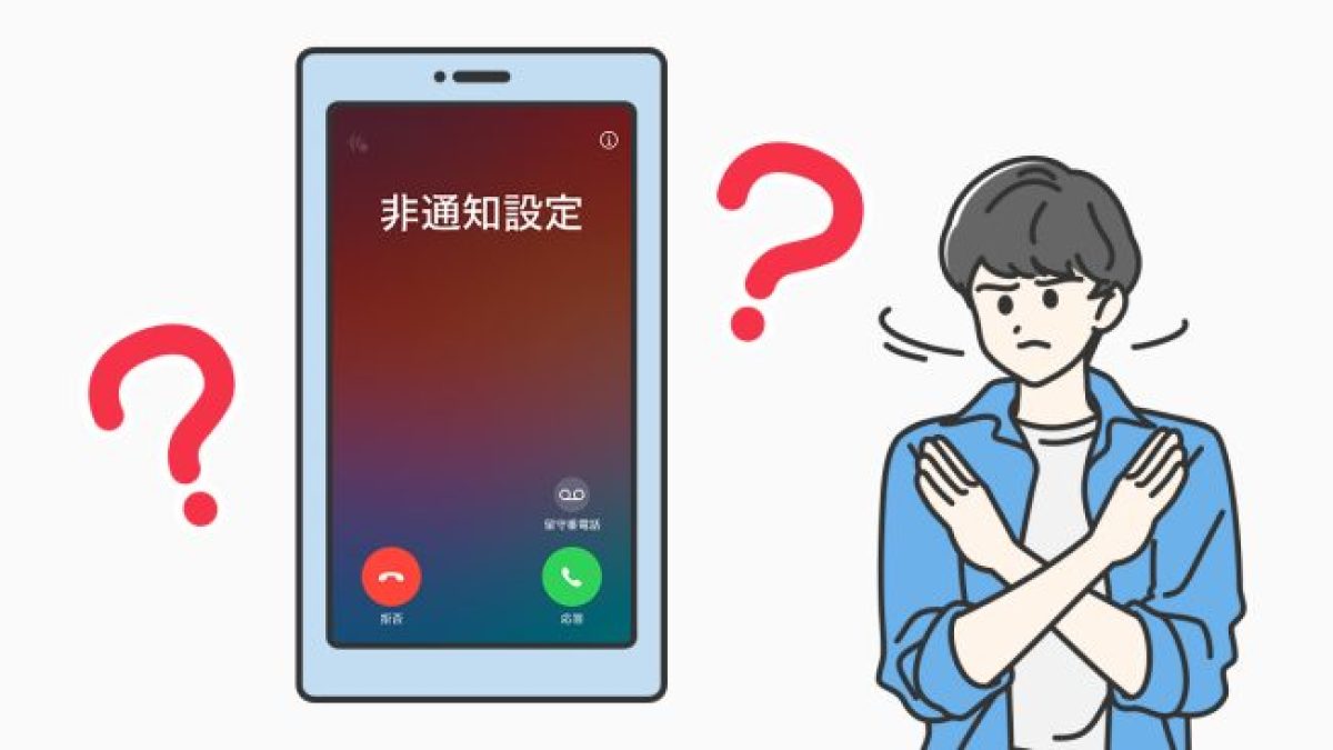 非通知ページ contents_marke_article128_kv-