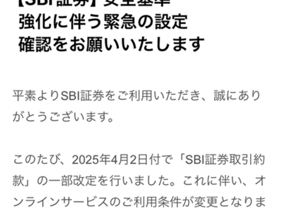 さつき様ご確認用ページ！ shaki様 ご確認用 凪様 確認用 Amazon.co.jp: ZXFOOG ナンバープレート